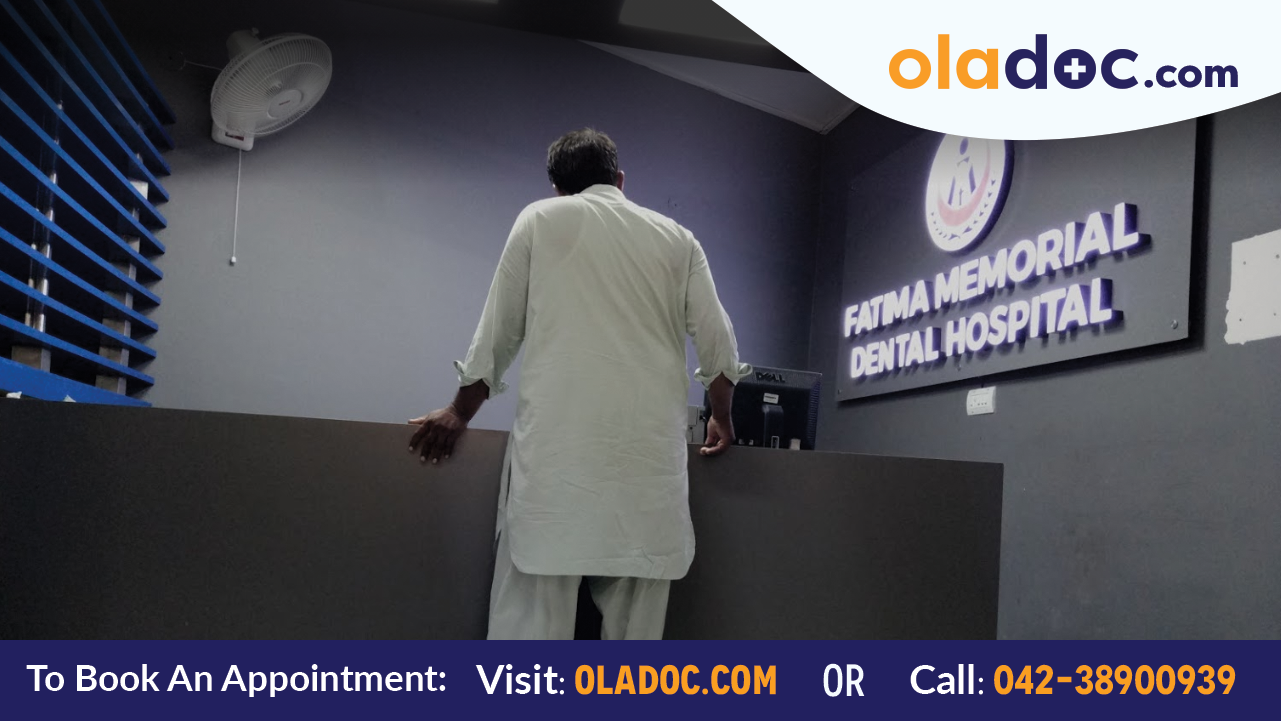 Reception at Fatima Memorial Hospital Lahore